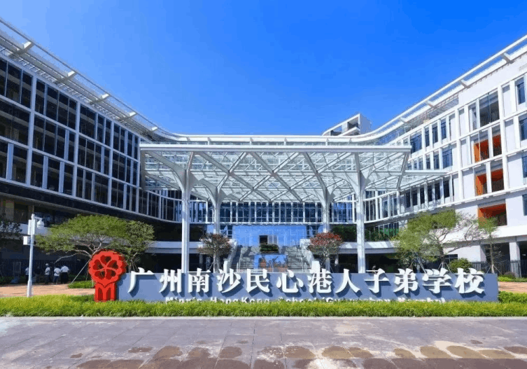 头图